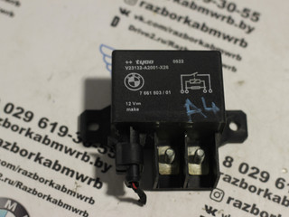 блок управления вентилятором (реле) BMW 7 серия F01/F02 2010, 4.4 л., N63 B44 A, бензин, АКПП, седан, 61367661503