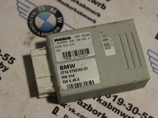 блок управления подвеской BMW X5 E70 2008, 3.0 л., N52 B30 AF, бензин, АКПП, внедорожник 5 дв., 37146793163