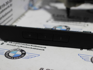 панель управления BMW 5 серия F07/F10/F11 2010, 3.0 л., бензин, АКПП, синий, седан, 61319215808