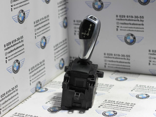 модуль управления селектора АКПП BMW 5 серия F07/F10/F11 2010, 3.0 л., бензин, АКПП, синий, седан, 61319218101