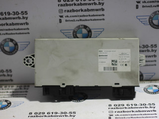 Иммобилайзер BMW 5 серия F07/F10/F11 2011, 2.0 л., дизель, МКПП, черный 475, седан, правый руль, 61359268752