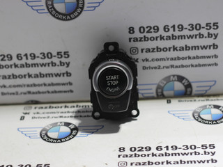 кнопка запуска двигателя BMW 5 серия F07/F10/F11 2011, 2.0 л., дизель, МКПП, черный 475, седан, правый руль, 61319263437
