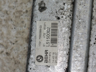 радиатор АКПП BMW X5 E70 2008, 3.0 л., дизель, АКПП, бронзовый, внедорожник 5 дв., правый руль, 7553389
