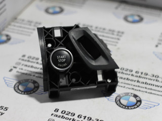 Иммобилайзер BMW X5 E70 [рестайлинг] 2012, 3.0 л., дизель, АКПП, серебристый, внедорожник 5 дв., правый руль
