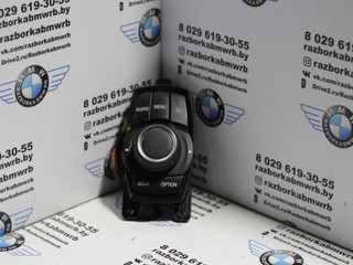 джойстик управления мультимедиа BMW 3 серия F30/F31/F34 2013, 2.0 л., дизель, МКПП, белый альпин вайс 300, седан, правый руль, 65829317695