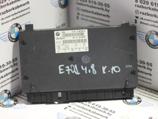 блок управления сиденьем BMW X5 E70 2010, 4.8 л., бензин, АКПП, серый, внедорожник 5 дв., 61359196930