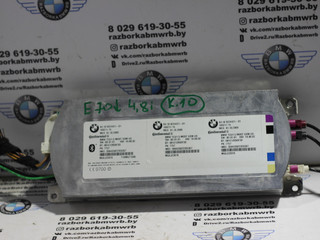 блок Bluetooth BMW X5 E70 2010, 4.8 л., бензин, АКПП, серый, внедорожник 5 дв., 84109224421