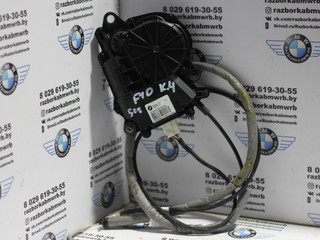 активатор замка багажника BMW 5 серия F07/F10/F11 2012, 2.0 л., бензин, АКПП, белый а300, седан