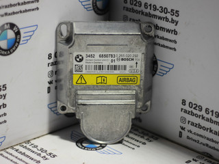 блок управления ICM BMW 5 серия F07/F10/F11 2012, 2.0 л., бензин, АКПП, белый а300, седан, 34526850783