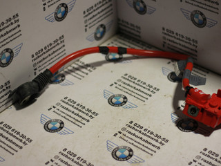 плюсовой провод аккумулятора BMW 7 серия F01/F02 2011, 4.4 л., бензин, АКПП, черный, седан, 61129217033