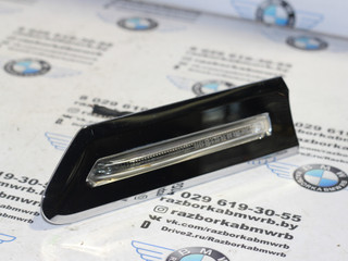 повторитель поворота на крыле правый BMW 7 серия F01/F02 2011, 4.4 л., бензин, АКПП, черный, седан, 7203372