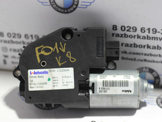 двигатель электролюка BMW 7 серия F01/F02 2011, 4.4 л., бензин, АКПП, черный, седан, 57617193398