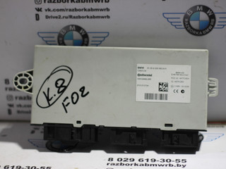Иммобилайзер BMW 7 серия F01/F02 2011, 4.4 л., бензин, АКПП, черный, седан, 61359226585