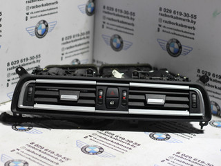 дефлектор обдува салона BMW 7 серия F01/F02 2011, 4.4 л., бензин, АКПП, черный, седан, 9115859