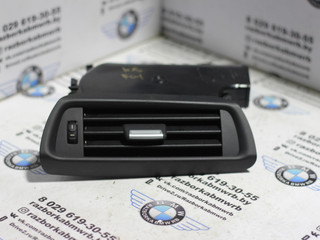 дефлектор обдува салона BMW 7 серия F01/F02 2011, 4.4 л., бензин, АКПП, черный, седан, 9113793