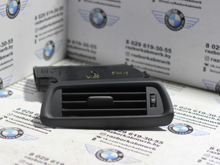 дефлектор обдува салона BMW 7 серия F01/F02 2011, 4.4 л., бензин, АКПП, черный, седан, 9113794