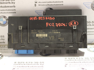 блок комфорта BMW 7 серия F01/F02 2011, 4.4 л., бензин, АКПП, черный, седан, 61359228490