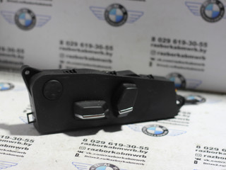 блок управления сиденьем BMW 5 серия F07/F10/F11 2012, 3.0 л., бензин, АКПП, черный, седан, 9275077