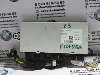 Иммобилайзер BMW 5 серия F07/F10/F11 2012, 3.0 л., бензин, АКПП, черный, седан, 61359268749