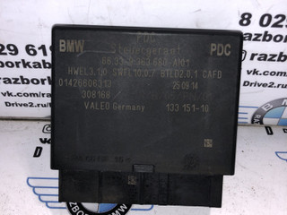 блок управления парктрониками BMW X5 F15 2014, 3.0 л., дизель, АКПП, черный 475, внедорожник 5 дв., правый руль, 66339363680