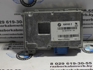 блок управления системы KaFAS BMW X5 F15 2018, 3.0 л., дизель, АКПП, а96, внедорожник 5 дв., правый руль, 66519474776