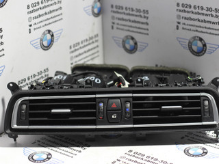дефлектор обдува салона BMW 7 серия F01/F02 [рестайлинг] 2013, 3.0 л., дизель, АКПП, black sapphire metallic (475), седан, правый руль, 64229115860