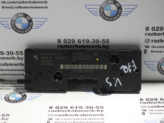 усилитель антенны BMW X5 E70 2009, 3.0 л., дизель, АКПП, внедорожник 5 дв., правый руль, 65209134281