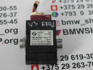 реле бензонасоса BMW X5 E70 2009, 3.0 л., дизель, АКПП, внедорожник 5 дв., правый руль, 7203993