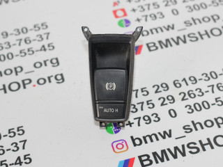 кнопка ручного тормоза (ручника) BMW X5 E70 2009, 3.0 л., дизель, АКПП, внедорожник 5 дв., правый руль, 9148508