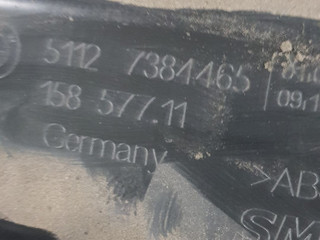 Крепление бампера заднего BMW 3 серия F30/F31 [рестайлинг] 2015, 2.0 л., B48 B20 B, бензин, АКПП, белый, седан, задний привод, 7384465