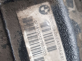 редуктор заднего моста BMW 3 серия F30/F31 [рестайлинг] 2015, 2.0 л., B48 B20 B, бензин, АКПП, белый, седан, задний привод, 7605589