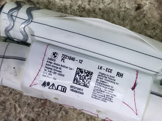 подушка безопасности боковая (шторка) BMW 4 серия F32/F33 [рестайлинг] 2020, 2.0 л., B47 D20 A, дизель, АКПП, 7221046