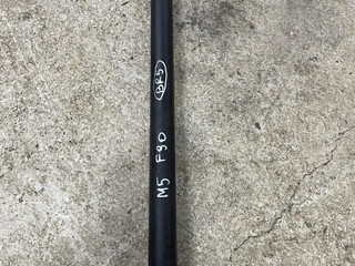 карданный вал BMW M5 F90 2017, 4.4 л., S63B44T4, бензин, АКПП, седан, 26209425911, 9425911