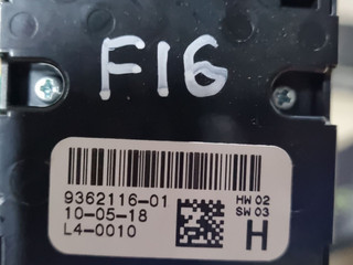 блок управления стеклоподъемниками BMW X6 F16 2018, 3.0 л., дизель, белый, 9362116