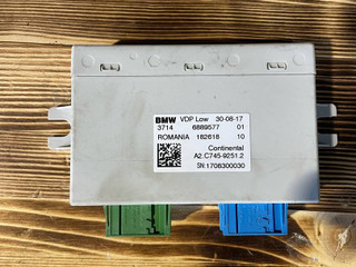 блок управления подвеской BMW 5 серия G30/G31 2017, 3.0 л., B57 D30 A, дизель, АКПП, универсал, полный привод, правый руль, 37146889577