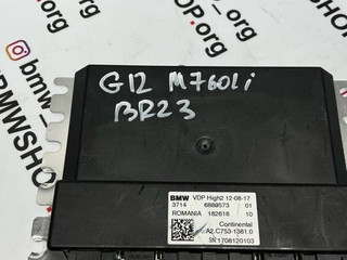 блок управления подвеской BMW 7 серия G11/G12 G12 2018, 6.6 л., N74 B66 B, бензин, АКПП, carbon-schwarz 416, седан, полный привод, правый руль