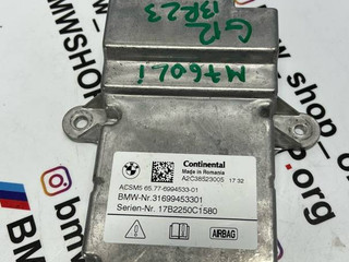 блок AirBag BMW 7 серия G11/G12 G12 2018, 6.6 л., N74 B66 B, бензин, АКПП, carbon-schwarz 416, седан, полный привод, правый руль, 65776994533