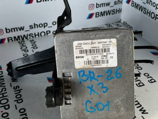 блок ABS BMW X3 G01 (2017 - 2026), 2.0 л., B47 D20 B, дизель, АКПП, black-sapphire metallic (475), полный привод, правый руль, 34515A01941