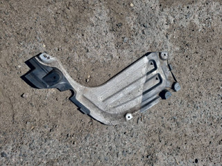защита днища BMW X5 G05 2019, 3.0 л., B57 D30 A, дизель, АКПП, a96, полный привод, правый руль, 51128091980