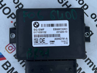 блок управления ручником BMW 6 серия F12/F13 [рестайлинг] F06 2017, 3.0 л., N57 D30 B, дизель, АКПП, серый, купе, правый руль, 6887358