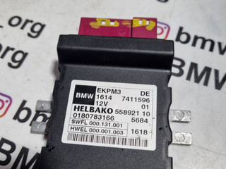 реле бензонасоса BMW X5 F15 2018, 3.0 л., N57 D30 A, дизель, АКПП, а96, полный привод, правый руль, 16147411596