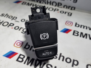 кнопка ручного тормоза (ручника) BMW 5 серия G30/G31 G30 2019, 2.0 л., гибрид, АКПП, blue-stone metallic, седан, задний привод, правый руль, 6842027