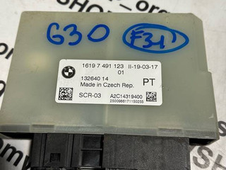 блок управления AdBlue BMW 5 серия G30/G31 G30 2019, 2.0 л., B47 D20 B, дизель, АКПП, blue-stone metallic (0c2y), седан, задний привод, правый руль, 16197491123