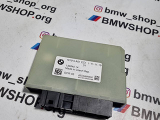 блок управления SCR(Bluetec) BMW X5 G05 2020, 3.0 л., B57 D30 A, дизель, АКПП, а300, внедорожник 5 дв., полный привод, 16195A01EC1