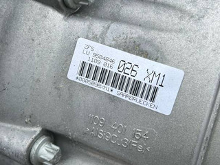 КПП автоматическая (АКПП) BMW M3 G80/G81 G80 2021, 3.0 л., S58B30A, бензин, АКПП, седан, задний привод, 9504846