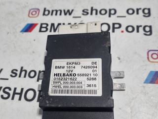 реле бензонасоса BMW M3 F80 2016, 3.0 л., S55 B30 A, бензин, робот, mineral-grau metallic (b39), седан, задний привод, правый руль, 16147426094