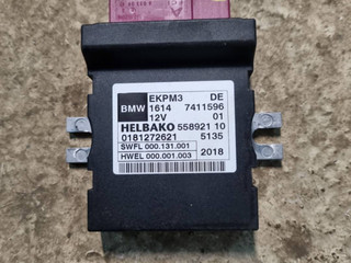 реле бензонасоса BMW X6 F16 2018, 5.0 л., дизель, АКПП, 416 carbon schwarz, полный привод, правый руль, 7411596
