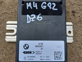 блок управления заднего редуктора BMW M4 G82/G83 G82 2022, 3.0 л., S58B30A, бензин, АКПП, c17 brands-hatch-grey metallic, купе, задний привод, 5A533E1