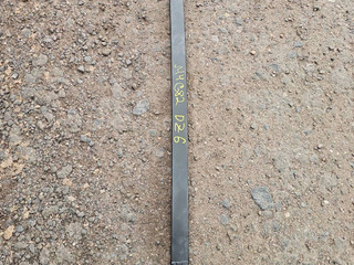 распорка кузова BMW M4 G82/G83 G82 2022, 3.0 л., S58B30A, бензин, АКПП, купе, 8075000