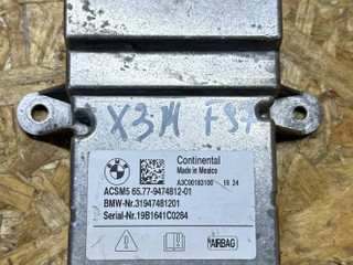 блок AirBag BMW X3 M F97 2019, 3.0 л., S58B30A, бензин, АКПП, c28 donington-grau metallic, полный привод, правый руль, 9474812